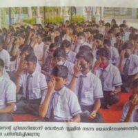 International Yoga Day_Mathrubhumi Newspaper